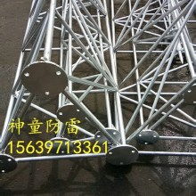 河北厚金金属制品有限责任公司 化工原料及产品专业供应商