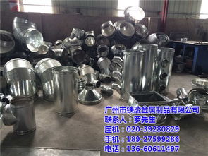 广州铁凌金属制品厂 优质屋顶通风设备助力化工原料生产环境安全