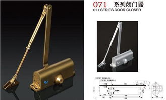 肇庆高品质071闭门器与豪华门拉手 高要市金利雅拓金属制品厂直销推荐